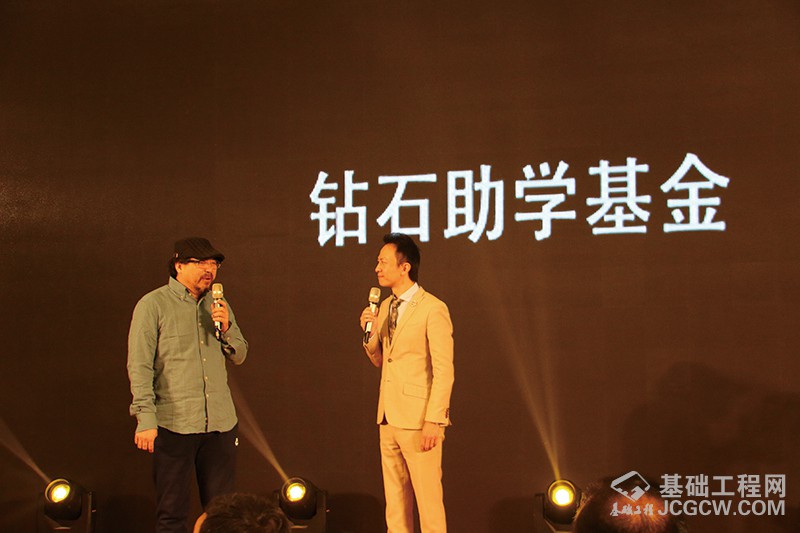 2018年北京桩机春季订货会及旋挖新品发布会