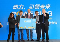阿特拉斯·科普柯中国无锡君来波罗蜜多酒店新品发布会