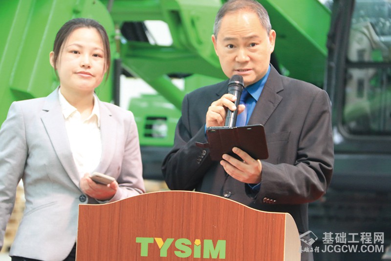 泰信机械4月新启航：新厂区投产暨泰恒揭牌仪式圆满礼成