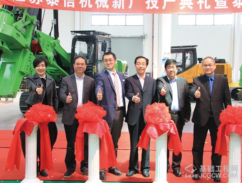 泰信机械4月新启航：新厂区投产暨泰恒揭牌仪式圆满礼成