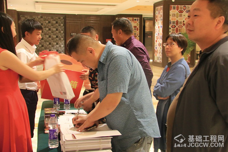 智领高端 铸造品质——2018中国中车系列旋挖钻机产品推广会暨浙皖区域订货会