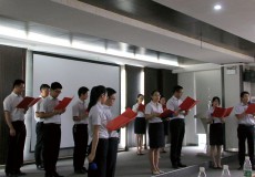 岁月峥嵘不忘初心,爱我中车砥砺前行——庆祝中国共产党成立97周年暨“两优一先”表彰大会圆满召开