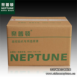 奈普顿(Neptune)旋挖钻机专用造浆液箱装007