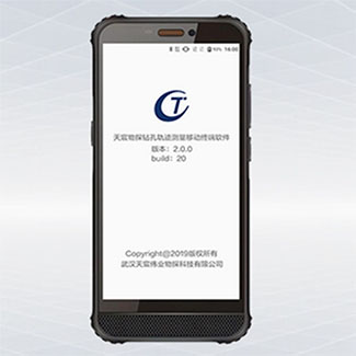 YZG12.8 Mining Handheld Borehole Trajectory Instrument
